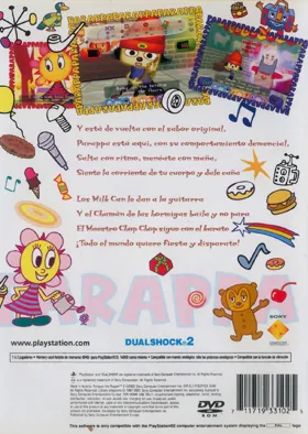 PaRappa the Rapper 2 box cover back